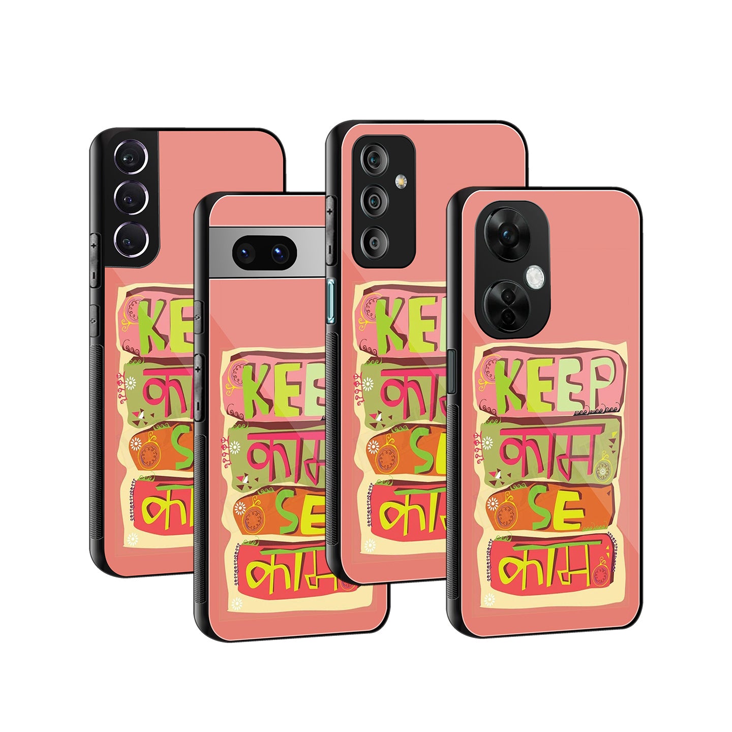 Mobile Phone Cover | Glass Back Case