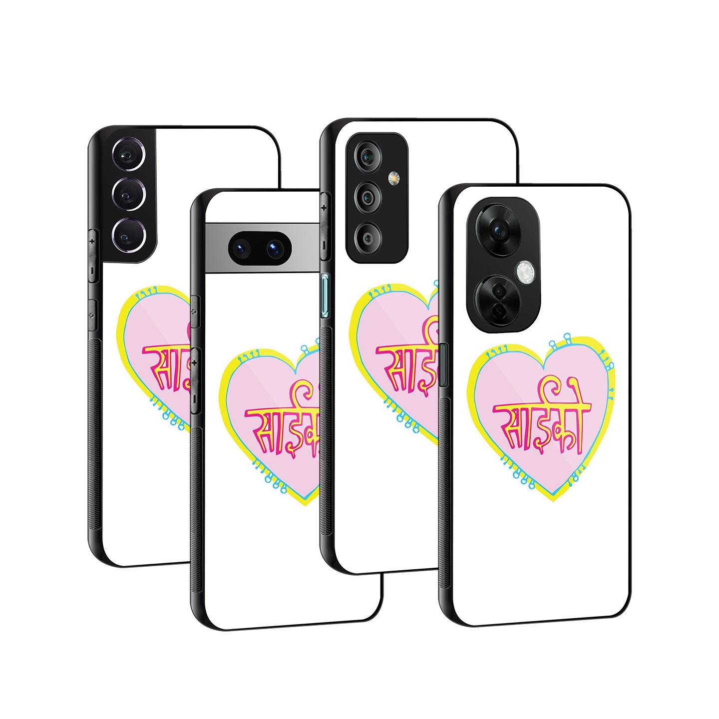 Mobile Phone Cover | Glass Back Case