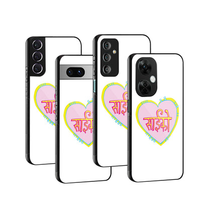 Mobile Phone Cover | Glass Back Case