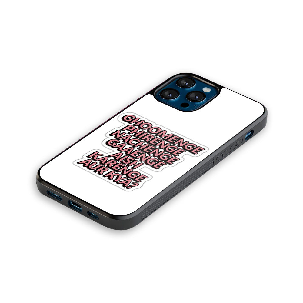 Mobile Phone Cover | Glass Back Case